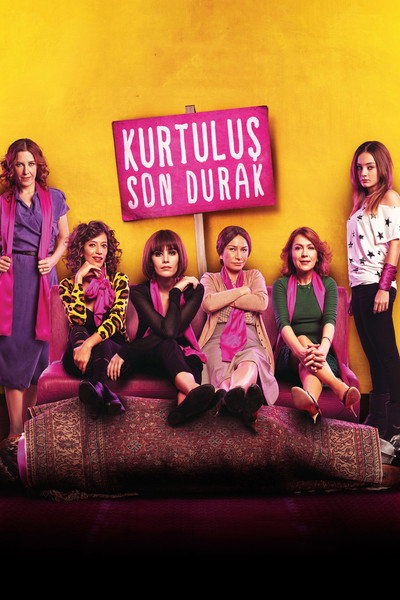 Póster de Last Stop: Kurtulus