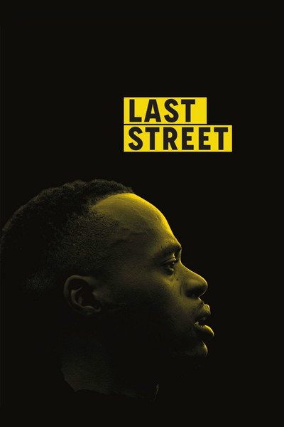 Póster de Last Street