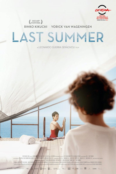 Póster de Last Summer