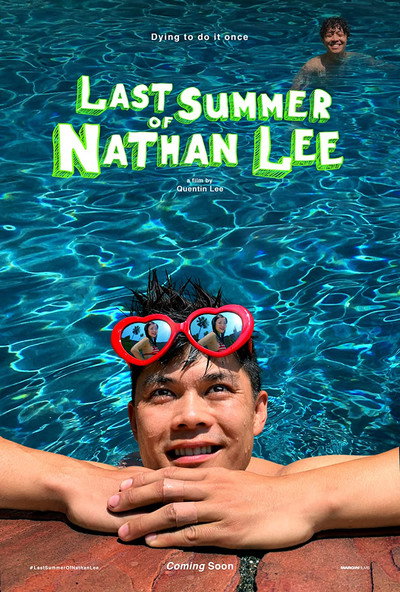 Póster de Last Summer of Nathan Lee