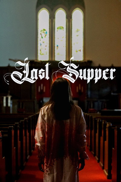 Póster de Last Supper