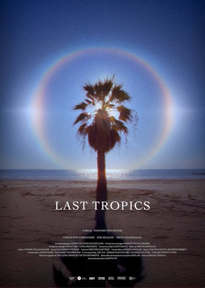 Póster de Last Tropics