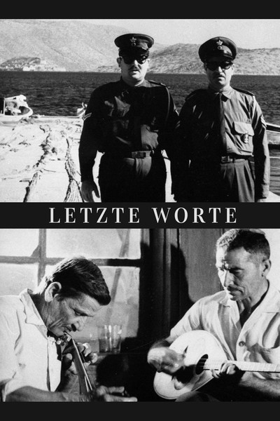 Póster de Last Words