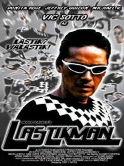 Póster de Lastikman