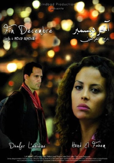 Póster de Late December