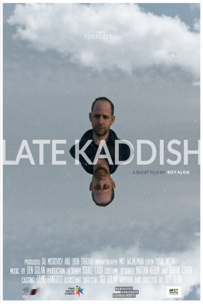Póster de Late Kaddish