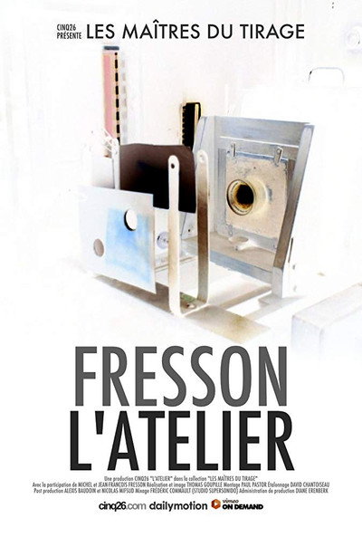 Póster de L'atelier