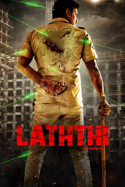 Póster de Laththi