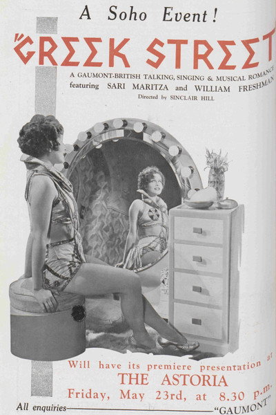Póster de Latin Love