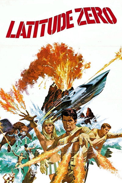 Póster de Latitud cero