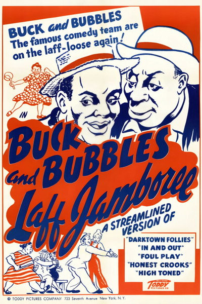 Póster de Laugh Jubilee