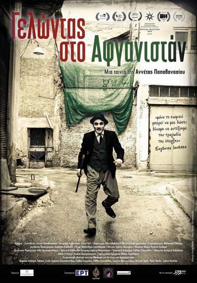 Póster de Laughing in Afghanistan