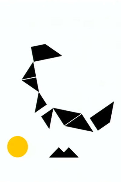 Póster de Laughing Moon
