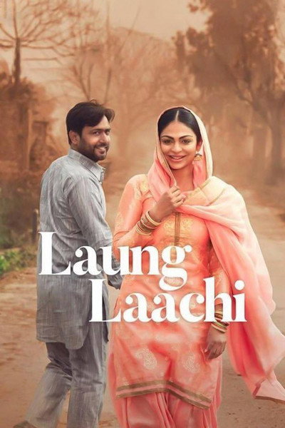 Póster de Laung Laachi