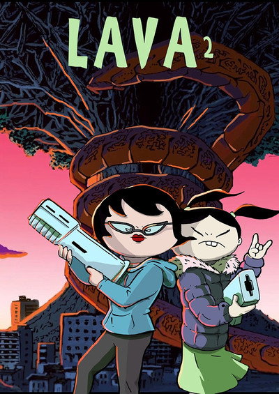 Póster de Lava 2 (The New Narciso Show)