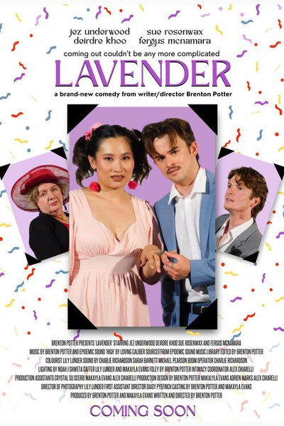 Póster de Lavender