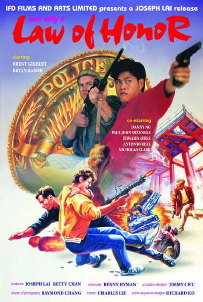 Póster de Law of Honor