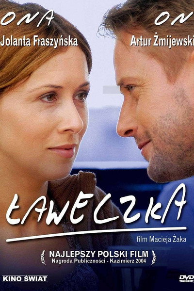 Póster de Laweczka