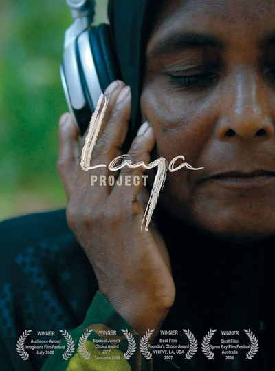 Póster de Laya Project