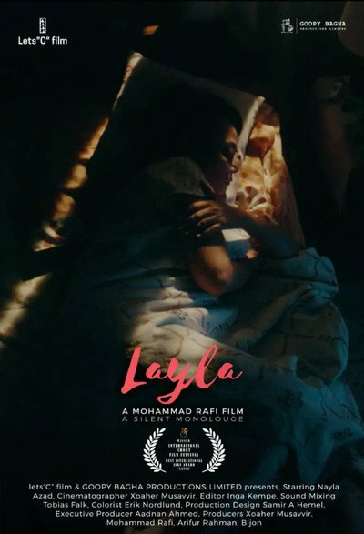 Póster de Layla