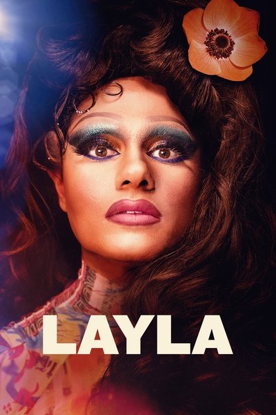 Póster de Layla