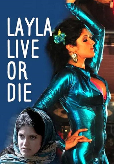 Póster de Layla Live or Die