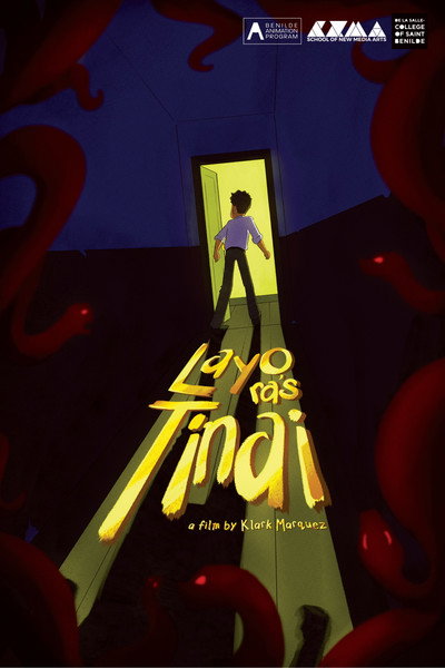 Póster de Layo ra's Tinai