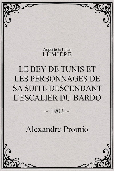 Póster de Le Bey de Tunis et les personnages de sa suite descendant l'escalier du Bardo