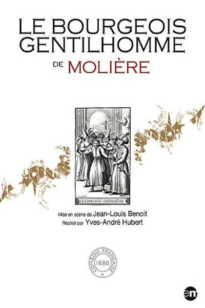 Póster de Le bourgeois gentilhomme