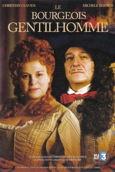 Póster de Le bourgeois gentilhomme