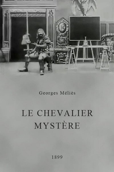Póster de Le Chevalier mystère