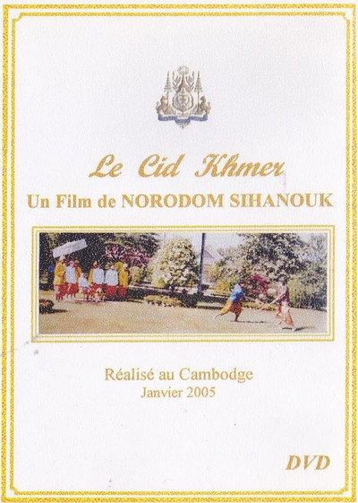 Póster de Le Cid Khmer