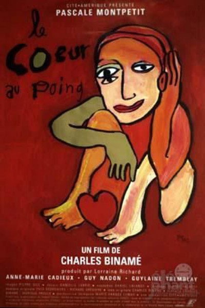 Póster de Le coeur au poing