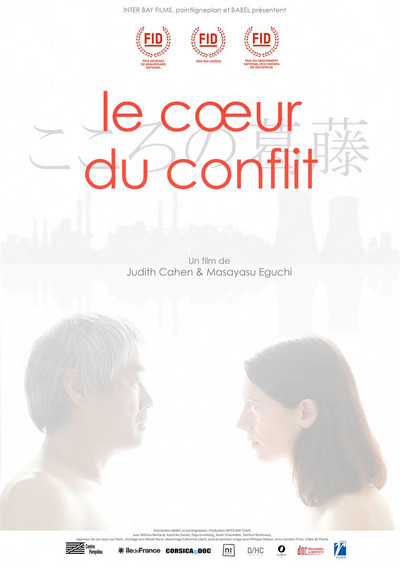 Póster de Le coeur du conflit