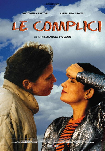 Póster de Le complici