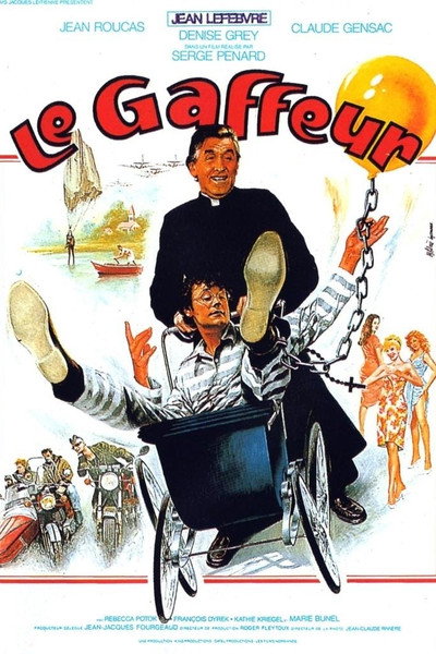 Póster de Le gaffeur