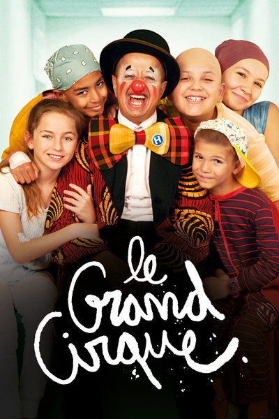 Póster de Le grand cirque