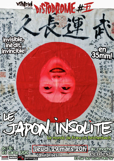 Póster de Le Japon insolite