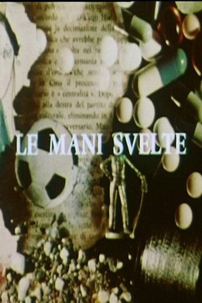 Póster de Le mani svelte: Giovani, donne, fabbrica