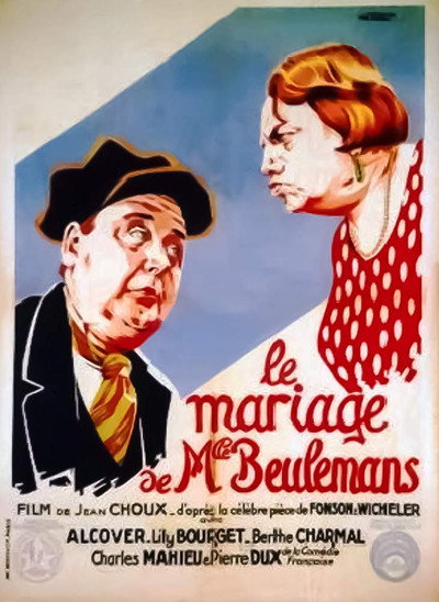 Póster de Le mariage de Mlle Beulemans