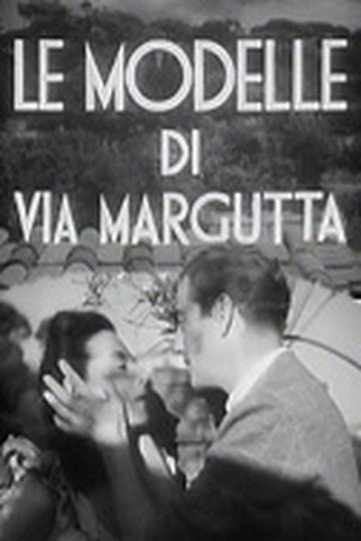 Póster de Le modelle di via Margutta