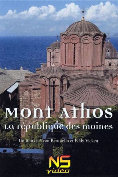 Póster de Le Mont Athos, la république des moines