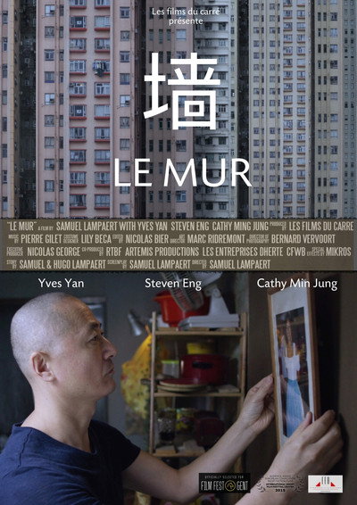 Póster de Le mur