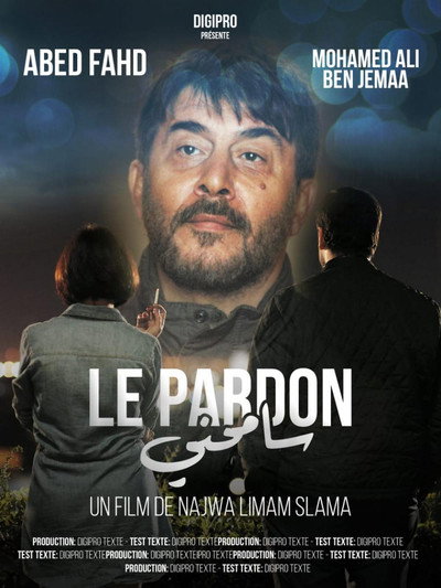 Póster de Le Pardon