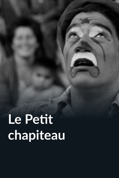 Póster de Le petit chapiteau