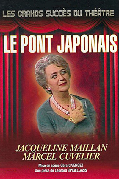 Póster de Le pont japonais