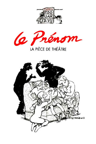 Póster de Le Prénom