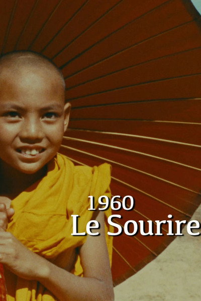 Póster de Le sourire