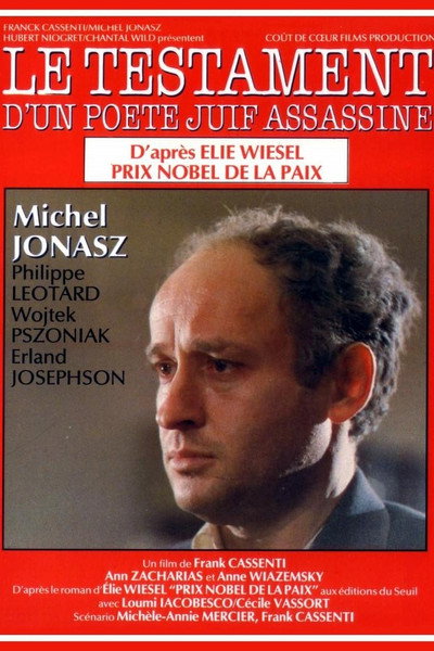 Póster de Le testament d'un poète juif assassiné