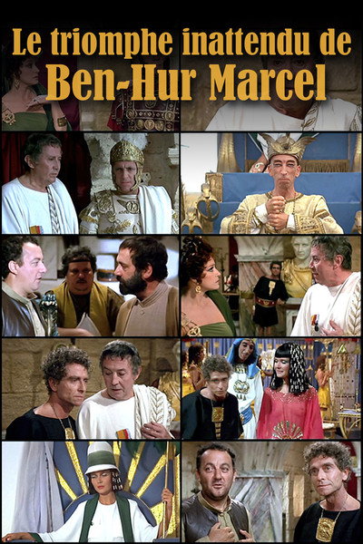 Póster de Le triomphe inattendu de Ben-Hur Marcel